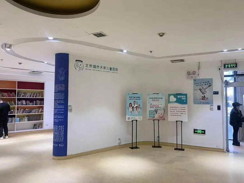 嫣然医院能否熬过这个冬天 对话房东代理律师，矛盾正在化解，商务代理代办服务介入协调