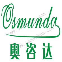 奥咨达医疗器械产品注册证代理代办咨询 一站式商务服务，助力合规快捷取证