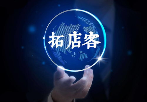 代理如何选择爆店码服务商 靠谱平台与商务代办要点