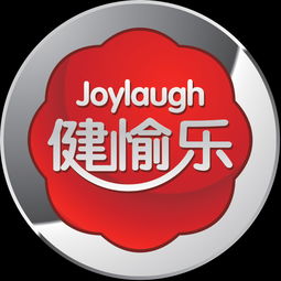 中山市健愉乐食品代理加盟 开启商务代办服务新篇章